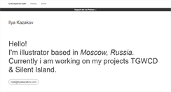 Desktop Screenshot of ilyas.ru